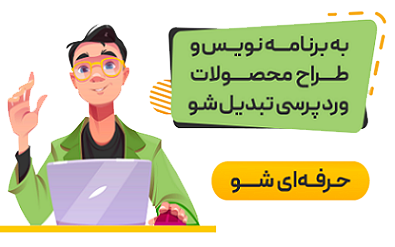 کاوشینو